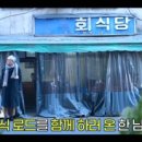 서울회식당 이미지