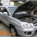 동호부분정비 이미지