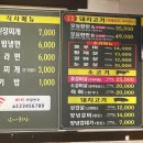 날마다좋은집 네이버블로그