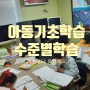 색연필호계