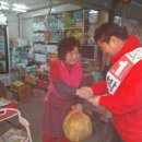 당감시장 이미지