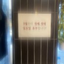 비에이치씨 송산점 이미지