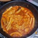 국보분식 이미지