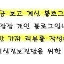 대승상회 이미지
