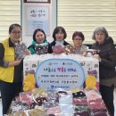 매탄4동행정복지센터 이미지