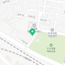 광수생각포차 이미지