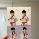 야무진 태권도 이미지