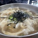 서울시 코끼리 냉면 손칼국수 신금호역 맛집 추천, 부드러운 칼제비 코끼리 손칼국수 냉면 내돈내산 후기