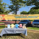 마음소풍 이미지