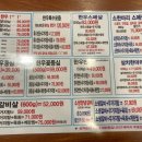 그랜드고기고기