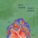 아침달 네이버블로그