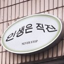K 헬스 GYM 이미지