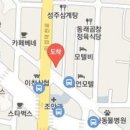 정승화내과 티스토리