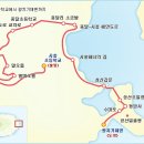 해산촌