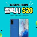 지산전자 이미지