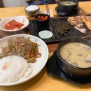 고우헌 바이 버틀러리 숙박 후기 북촌 서울여행
