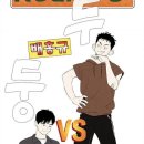 아임파인 이미지