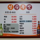 아차산로7길 이미지