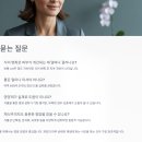 피부 좋아지는 음식 🥦 콜라겐과 비타민 가득한 추천 리스트