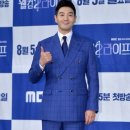 한상진 카카오 검색결과