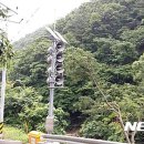 자동우량경보시설 이미지