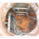 (주)더조은환경 이미지