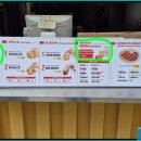 오버더라이스 이미지