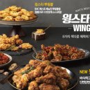 비에이치씨삼성