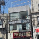 아트카페잉크 - 중구 학성로 69-1 | 울산 카페, 조용히 생각을 정리할 수 있었던 드로잉 카페 '아트카페잉크'(Art cafe ink)