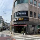 용덕제과