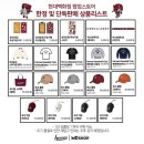 현대백화점 디큐브시티1층 네이버블로그