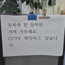 한독골프연습장 이미지