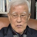 한국건설연구소(주)