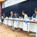전재명농장 뉴스1