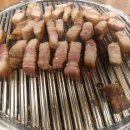 고기창고 평택고덕점