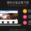 (주)KBS비즈니스 이미지