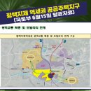 고덕면013 이미지