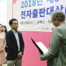 도서출판 디앤피