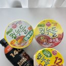 지에스(GS)25 사상구청점 | 토스 페이스페이로 GS25 15,000원치 무료로 구매하기, 페이스페이 매장 찾는 법?