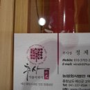 오케이비즈니스 주식회사 이미지