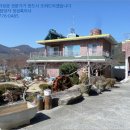 거제주유소 이미지