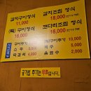 호현마을_상 이미지