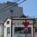 꾸스꾸스 | [서울 경복궁역/종로] 더트커피