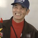오한족