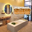 연제구-116 이미지