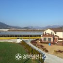 기홍농장 이미지