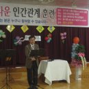 안계어린이집 이미지