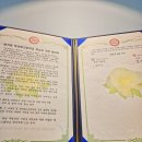 멍멍아학교가자 (대명점) 이미지