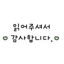 주식회사 맘다