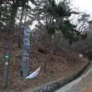 서산바이크뱅크